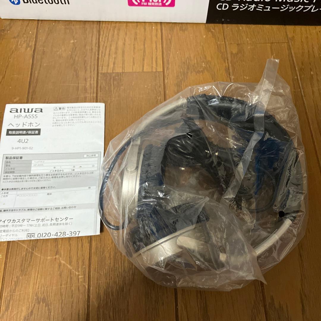 美品AIWA アイワ　ジェットストリームオーディオ　XR-BUX10