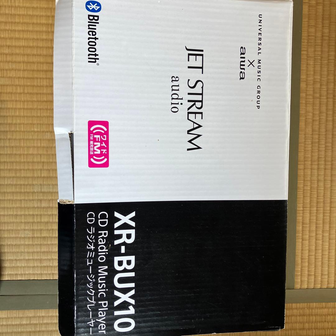 美品AIWA アイワ　ジェットストリームオーディオ　XR-BUX10