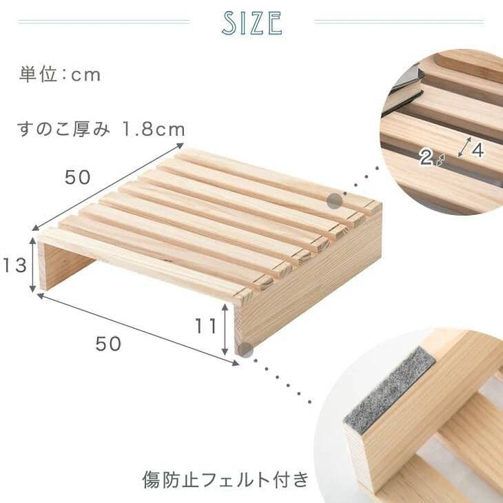 【美品】増やして繋げる天然木パレットベッド 8枚セット