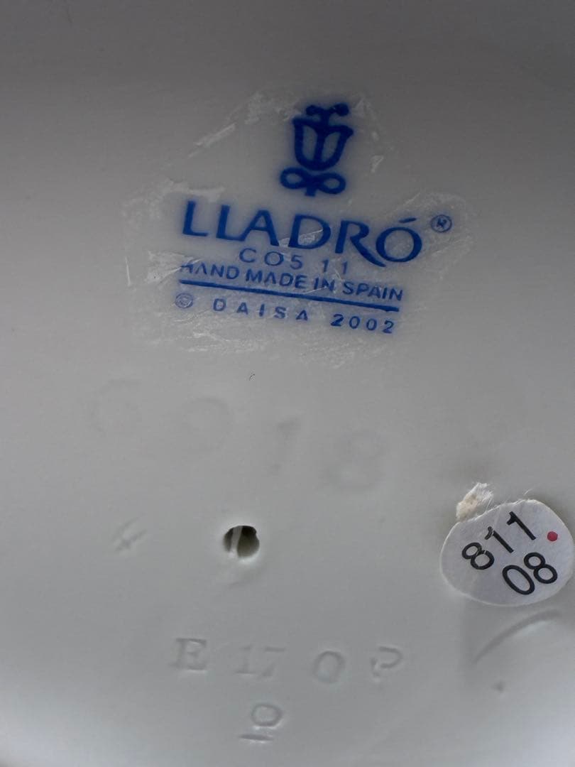 LLADRO リヤドロ 【甘い香り】6918