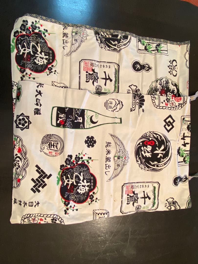 G*i様 包丁他セット