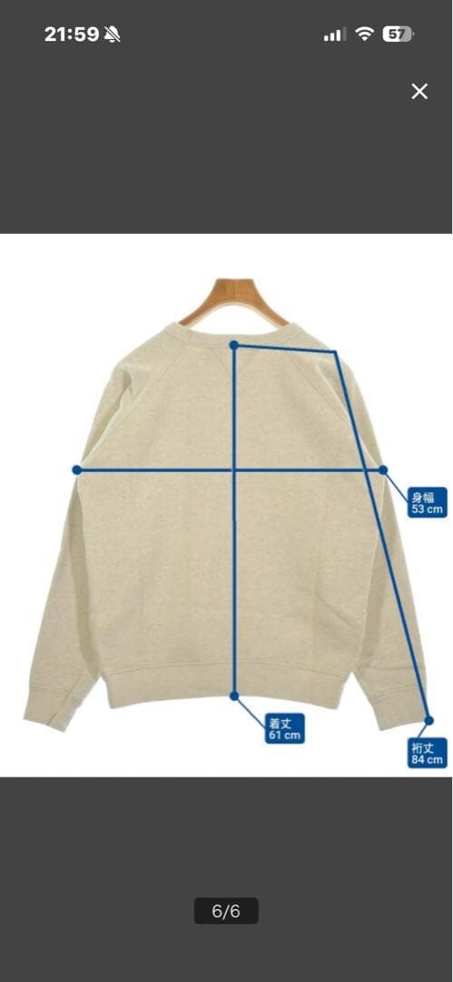 RRL スウェット　サイズM