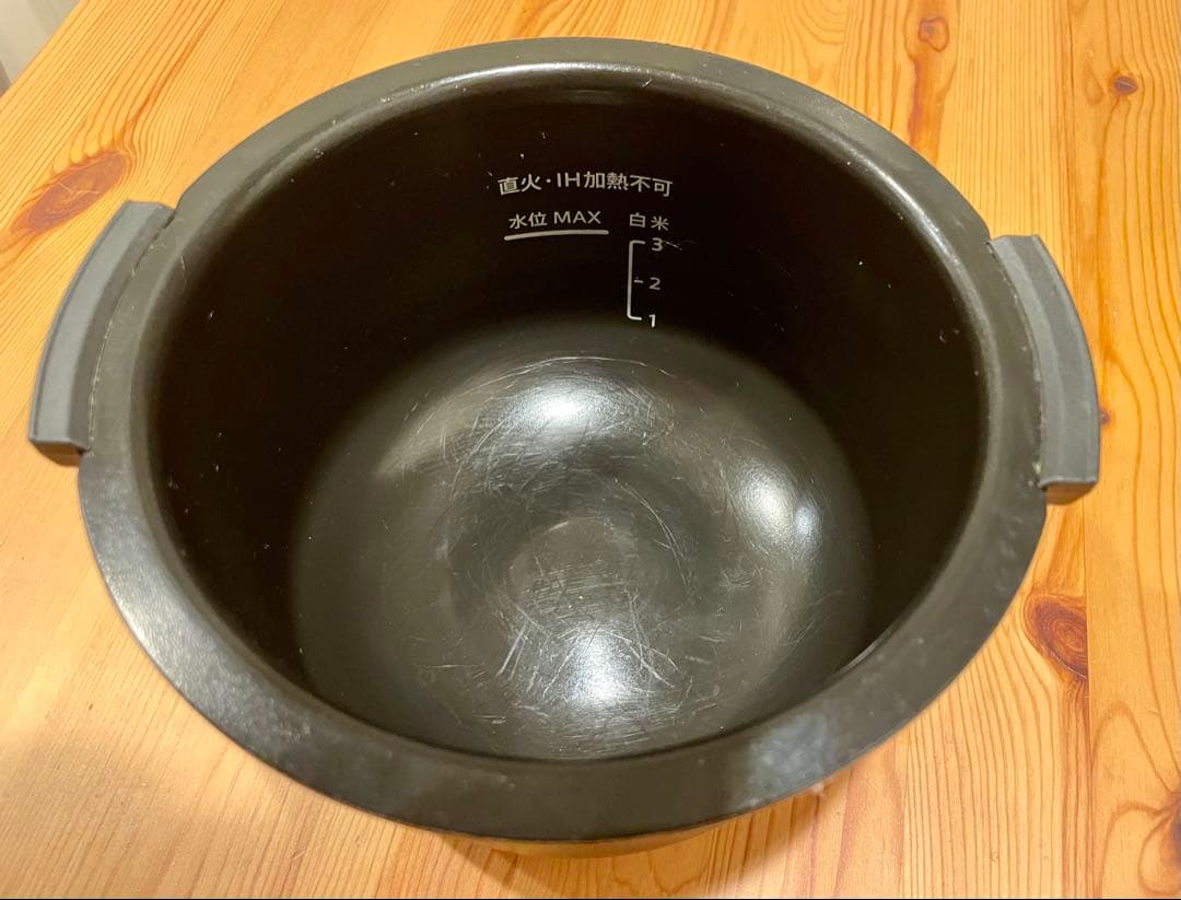 SHARP KN-HW10E-W ヘルシオホットクック水なし自動調理鍋ホワイト