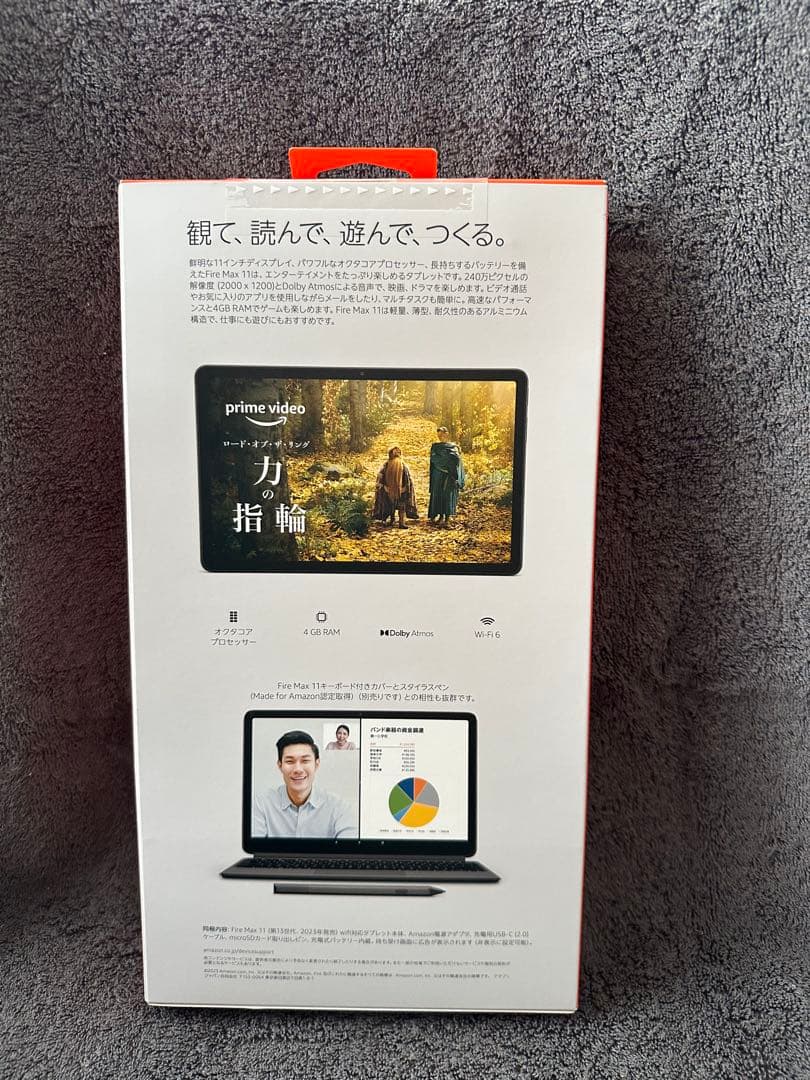 firemax11 128GB Amazon タブレット【未開封】