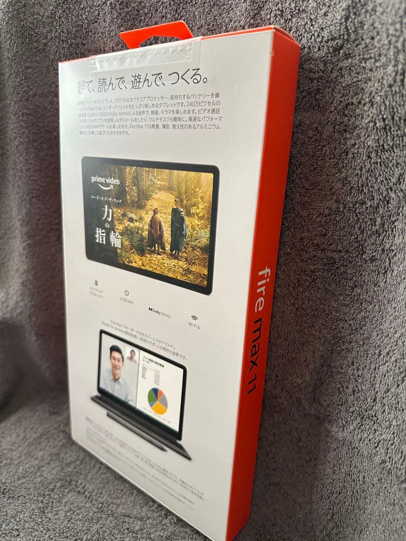 firemax11 128GB Amazon タブレット【未開封】