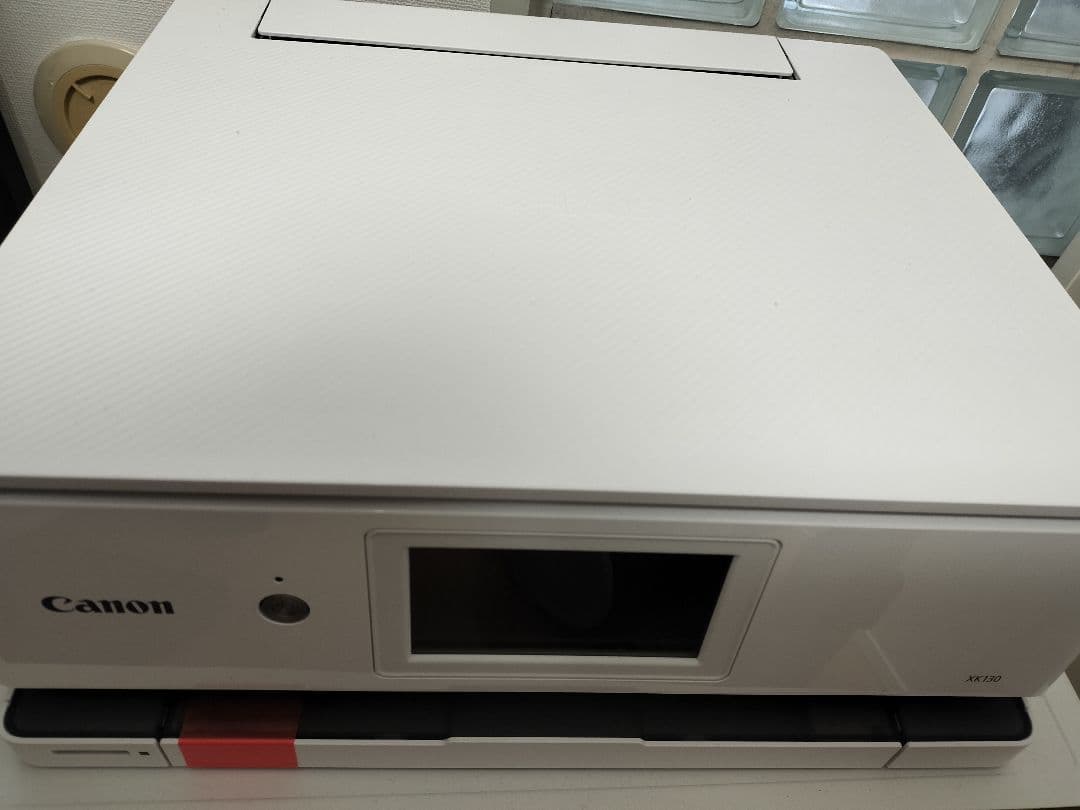 新品未使用 Canon PIXUS XK130 インクジェット複合機