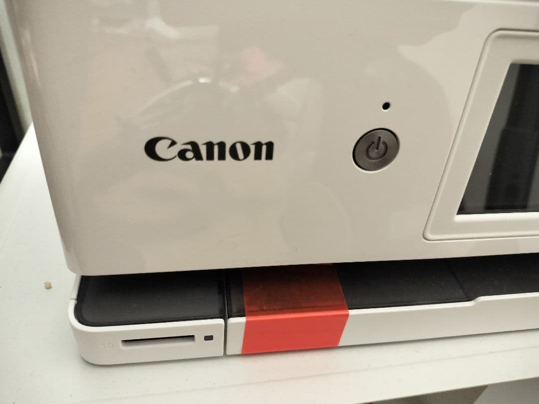 新品未使用 Canon PIXUS XK130 インクジェット複合機