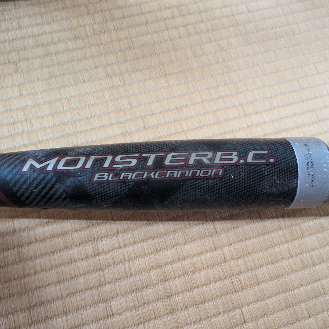 ブラックキャノン／軟式野球／バット