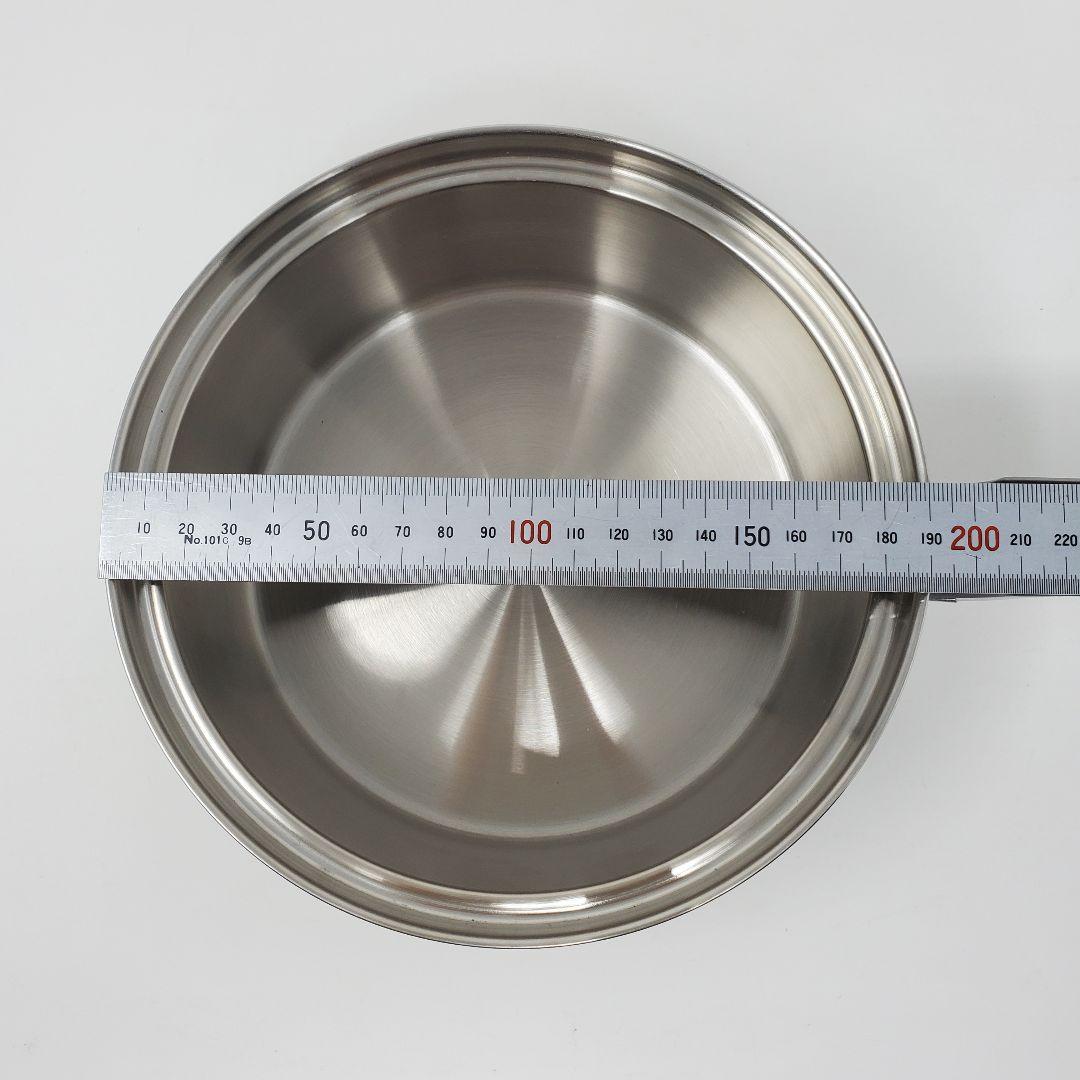  Prestige ロイヤルプレステージ 7層 IH可 片手鍋2個