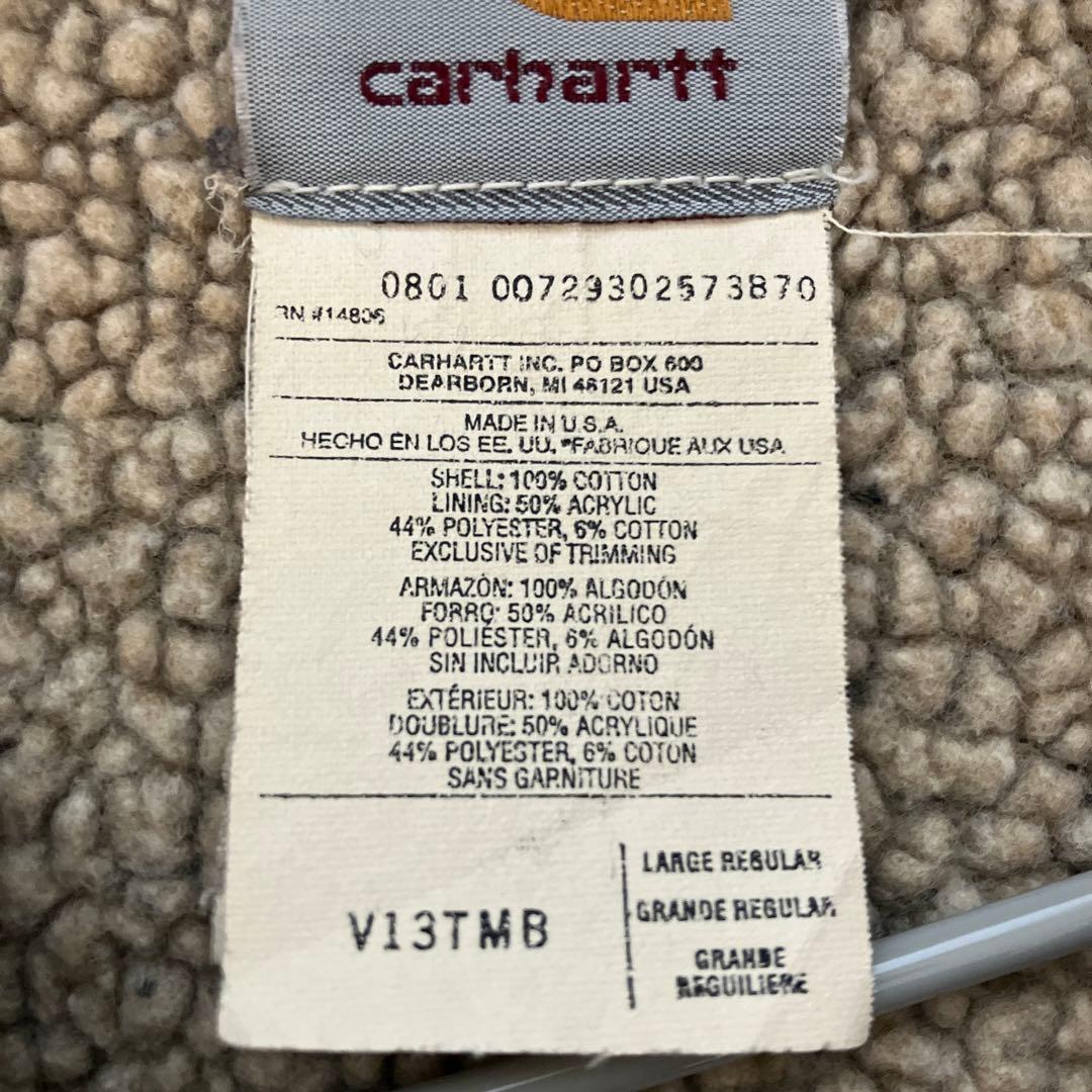 アメリカ製 Carhartt ダックベスト ブラウン Lサイズ