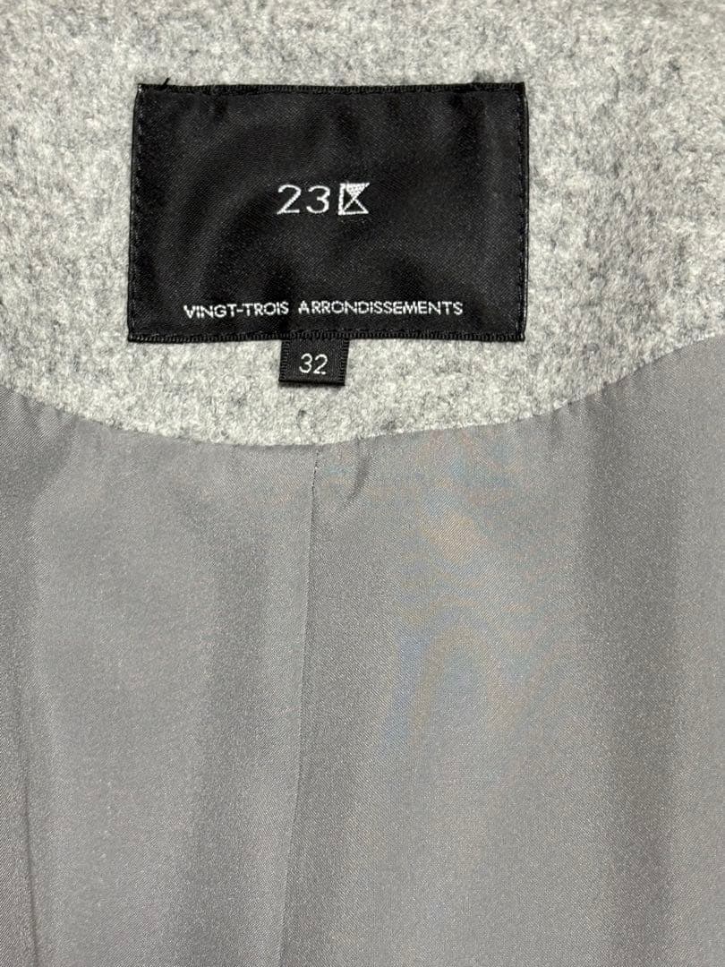 【未使用タグ付】23区ウールカシミヤビーバーフード付ショートコート