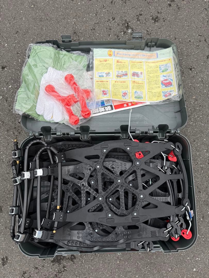 CARMATE BIATHLON 非金属タイヤチェーン QE18