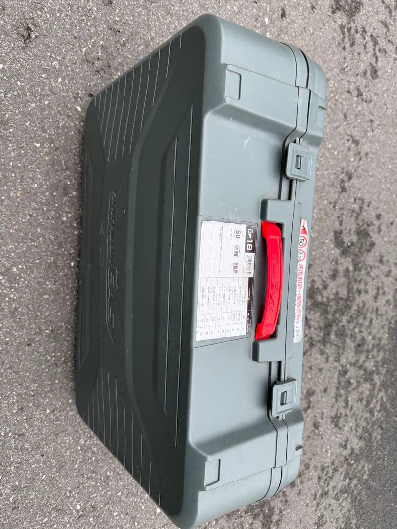 CARMATE BIATHLON 非金属タイヤチェーン QE18