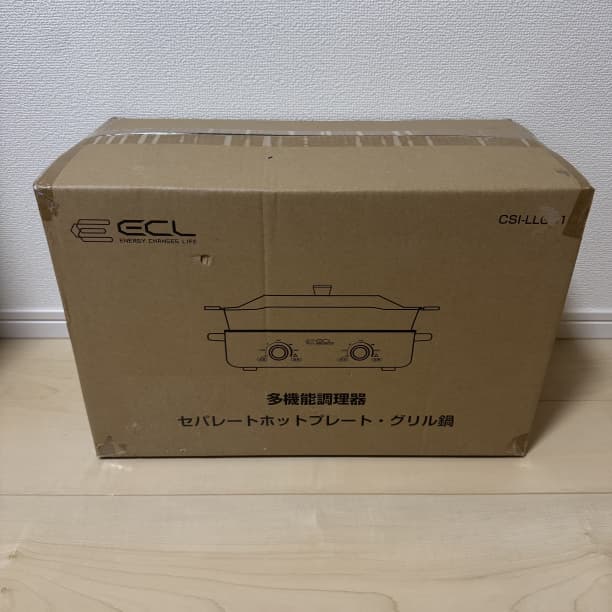 多機能ホットプレート 電気鍋 たこ焼き グリルプレート 深鍋 セラミック お祝い