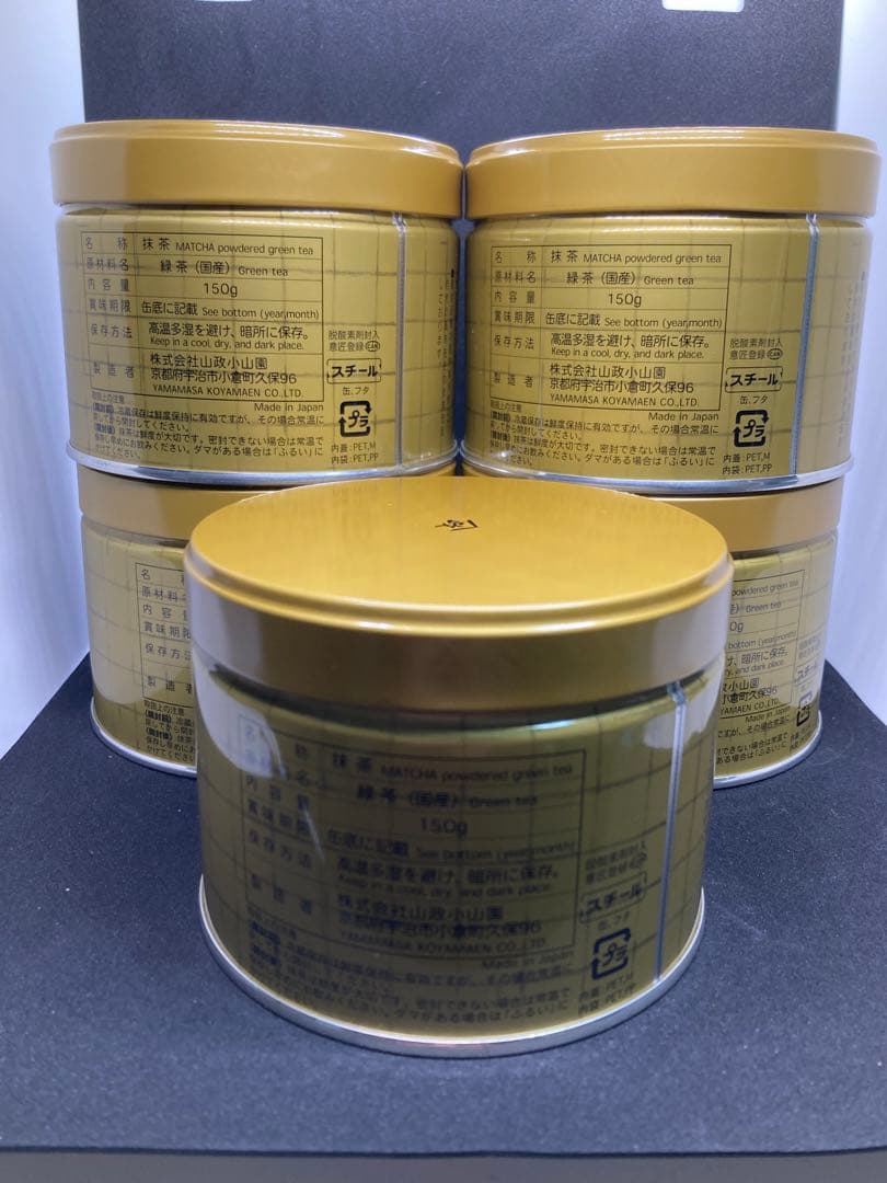 【山政小山園 宇治抹茶】抹茶 粉末 小倉山　150g×5個