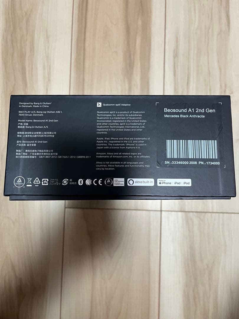 メルセデス　B&O Beosound A1 2nd Gen ワイヤレススピーカー