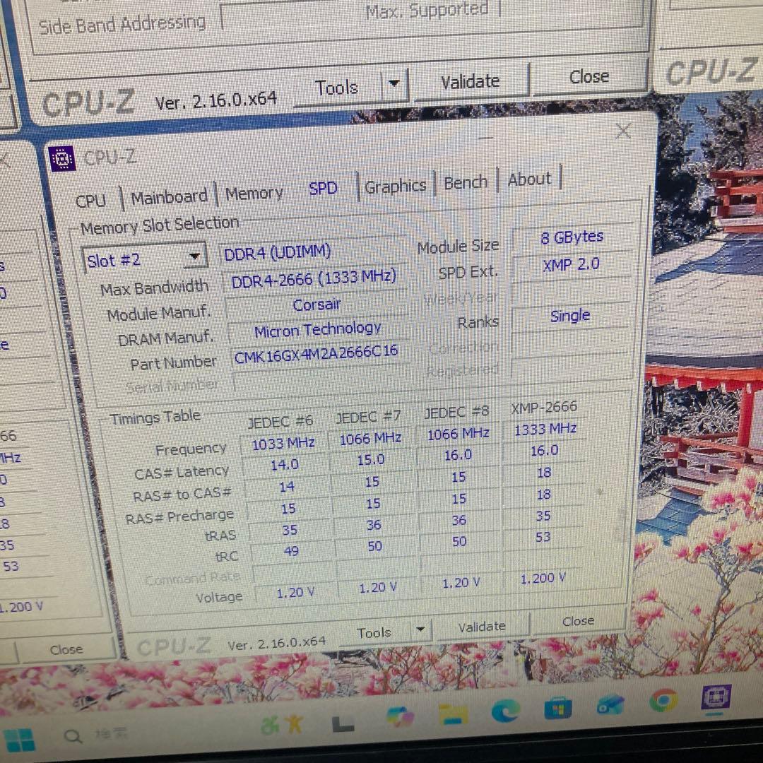 【itxマザボセット】Z390+i7-8700+512gb+16gb