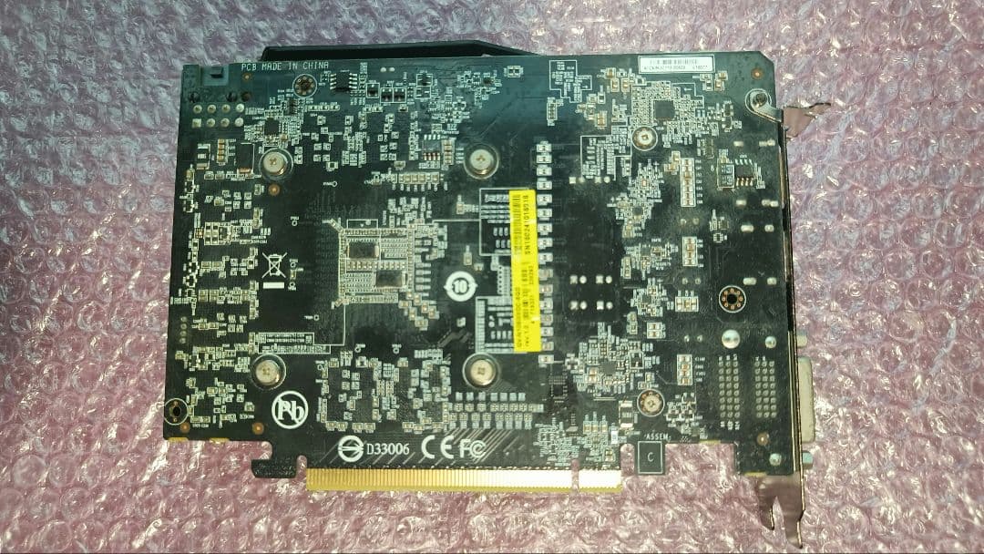 GIGABYTE GTX 1060 6G 動作確認済み