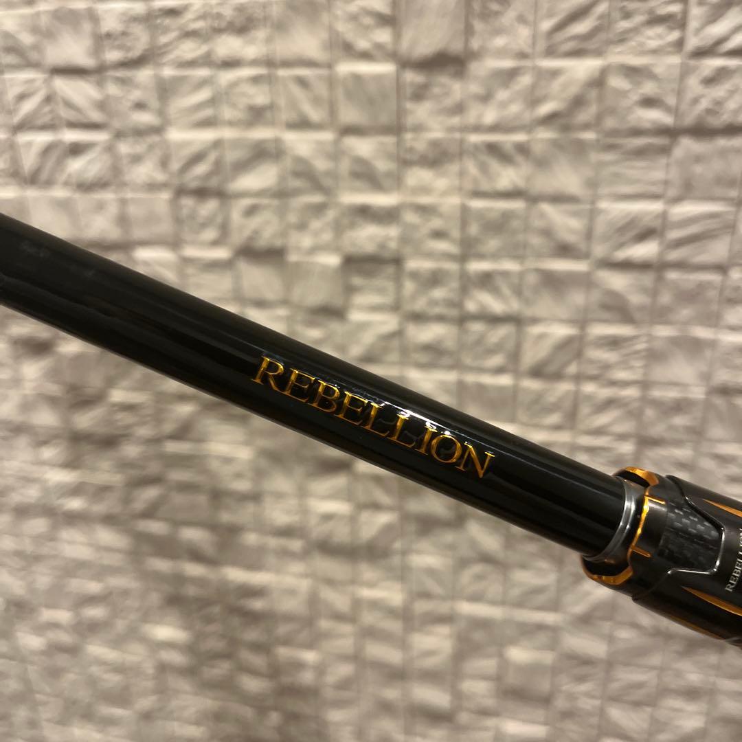 ダイワ 20 リベリオン 691HFB-SB