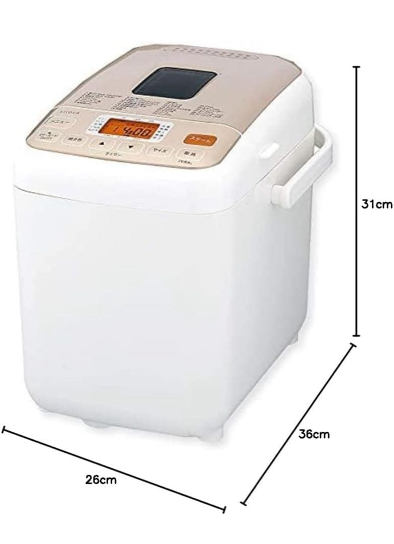 本日限定‼️【送料無料‼️44%OFF⁉️】shb-712 シロカ　ホームベーカリー