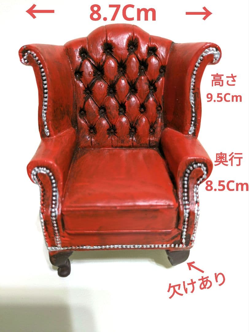 【お値下げ】ミニチュア　アンティーク調チェアー　3点セット