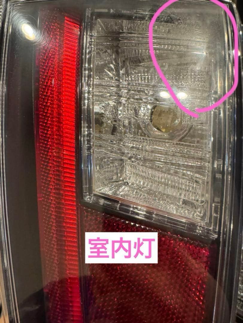 50 プリウス テールランプ 右 81580-47020