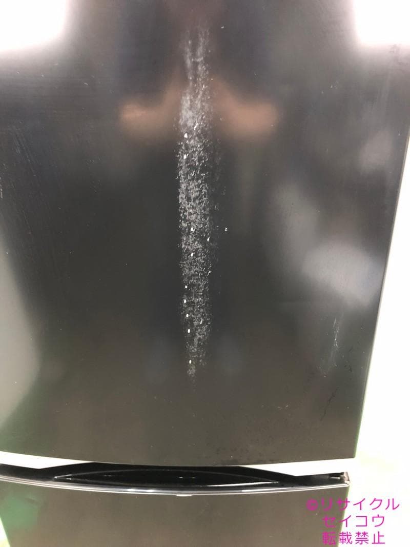 高年式20年2ドア153L東芝冷蔵庫 2310111142