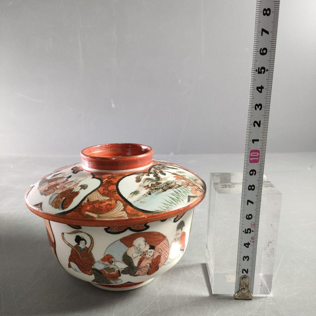 A892-3/九谷焼/赤絵花鳥七福神文窓絵丼蓋茶碗/5客/