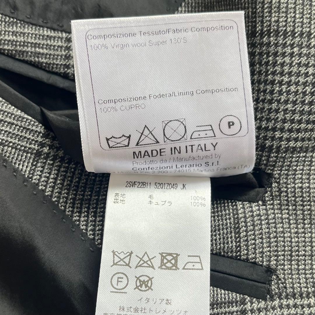 <極美品>TAGLIATORE 新ロゴ グレー ウール ジャケット サイズ44