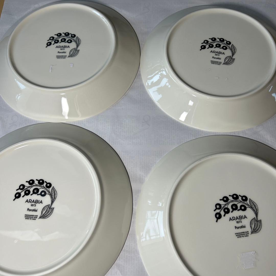 【新品】 ARABIA 26cmパラティッシ5点セット