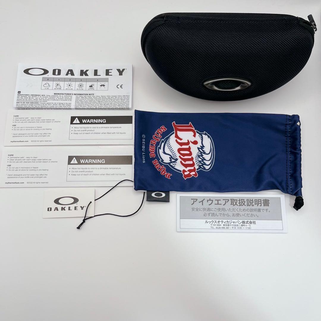 OAKLEYオークリー 埼玉西武ライオンズ レーダーロックパス NPBサングラス
