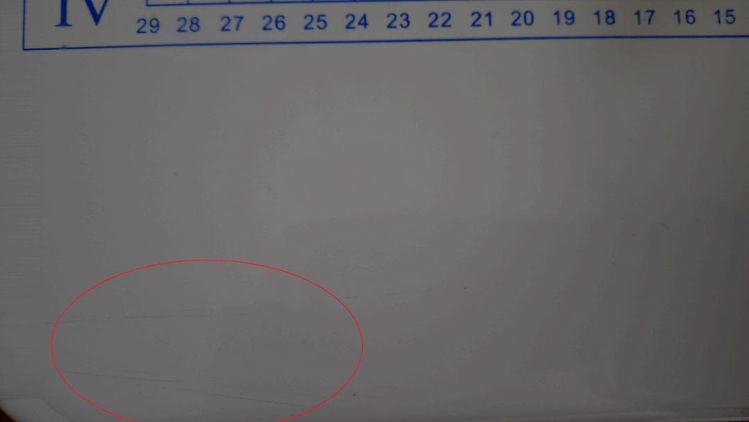 A4大型ペーパーカッター PC009