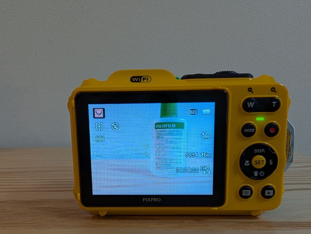 KODAK PIXPRO WPZ2 防水