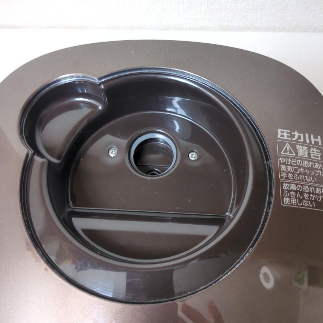 ZOJIRUSHI 象印 NP-BI18KS 炊飯器 ブラウン