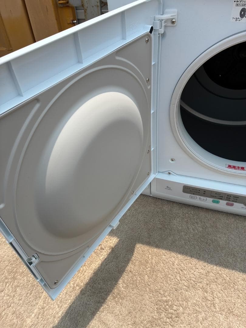 24年製 HITACHI 衣類乾燥機 DE-N60HV 6kg