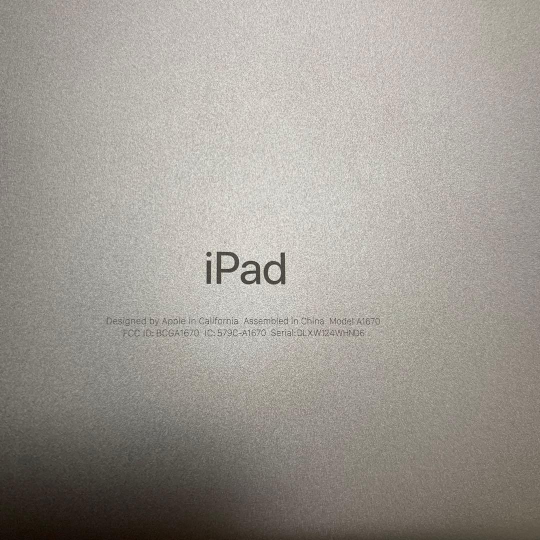 ジャンク iPad Pro 12.9 第2世代WI-FI 256GB
