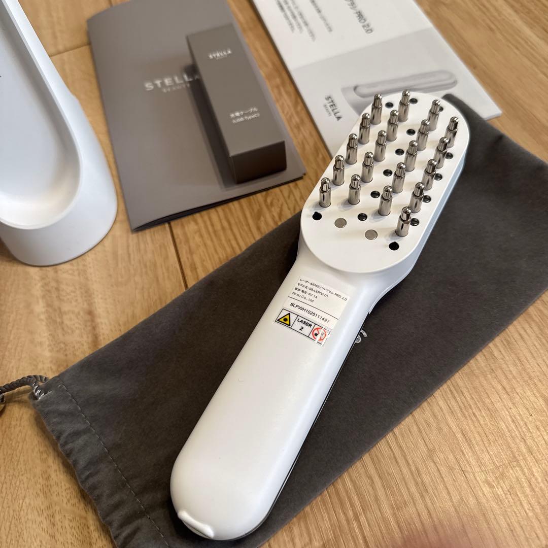 ステラボーテ レーザー ＆ EMSリフトブラシ PRO 2.0 電気ブラシ