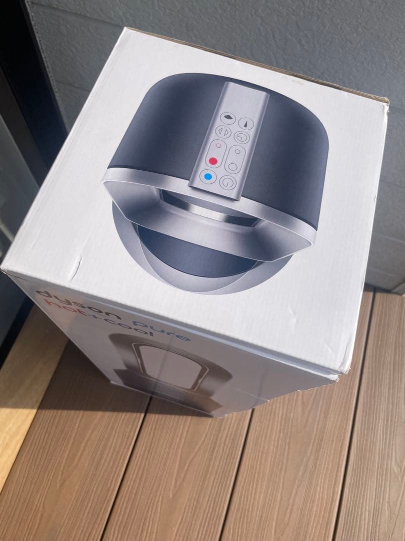 24年製 Dyson hot+cool hp00isn ダイソン空気清浄機