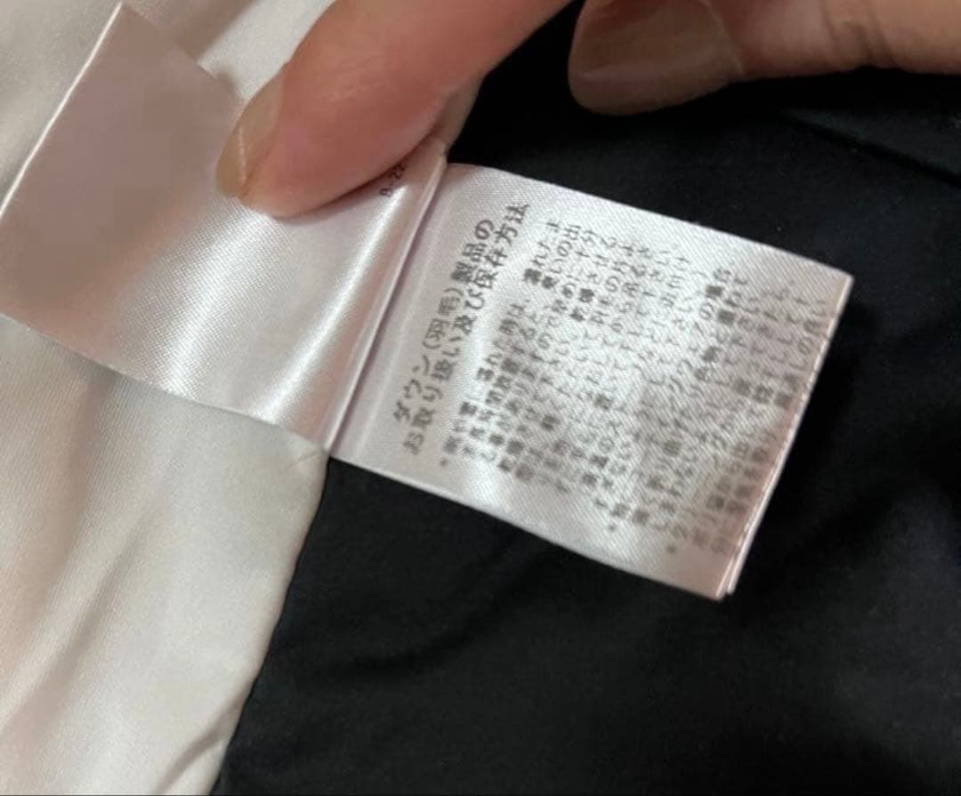 archive アルチビオダウンベスト　ワンピース❣️ M 百貨店購入品　匿名配送