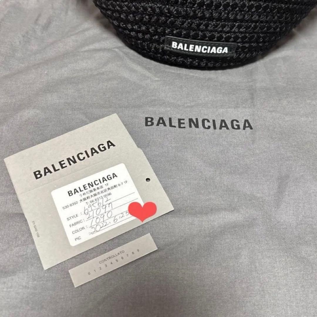 BALENCIAGA IBIZA SMALL イビザ スモール 2WAY