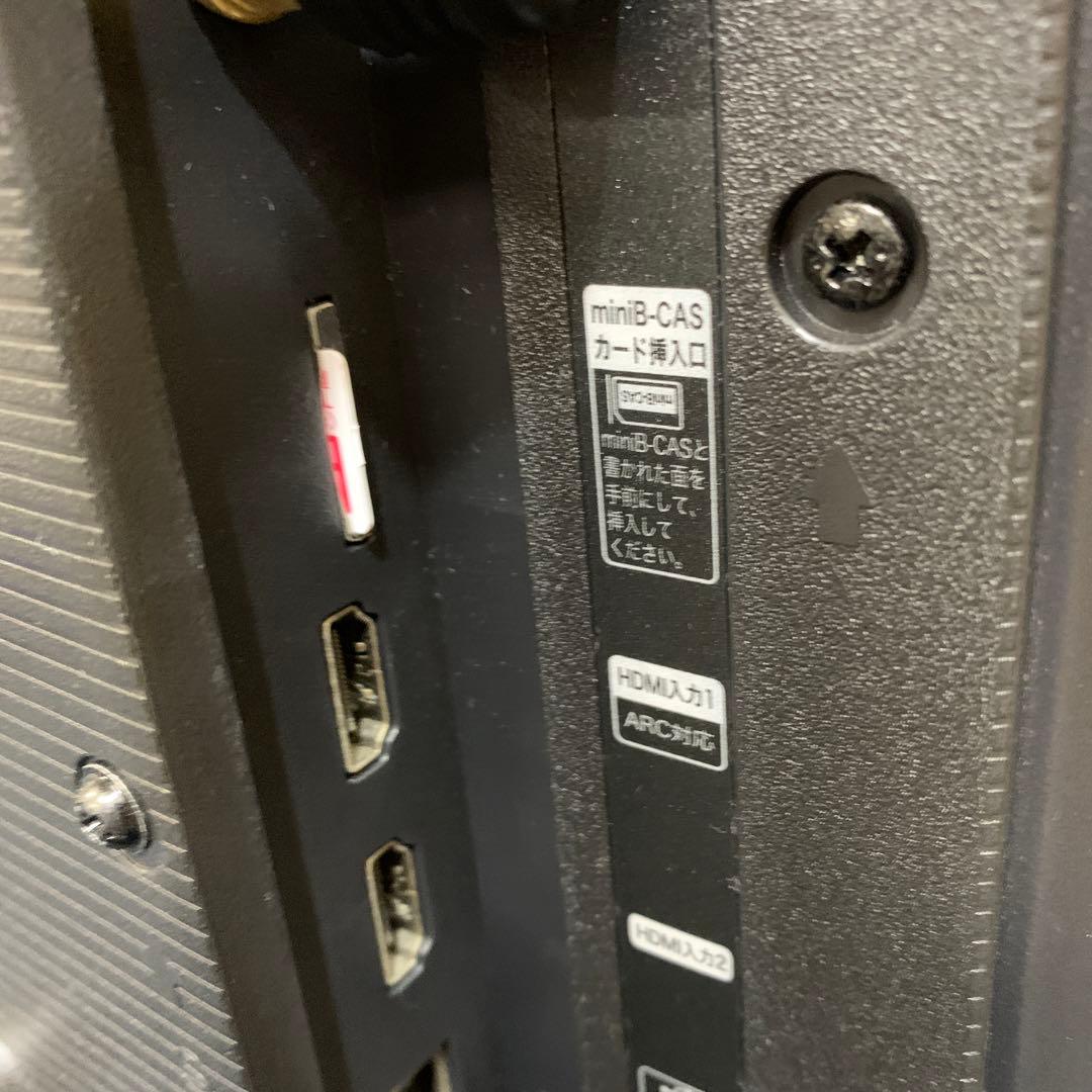 ハイセンス 32V型 液晶テレビ 32A45G