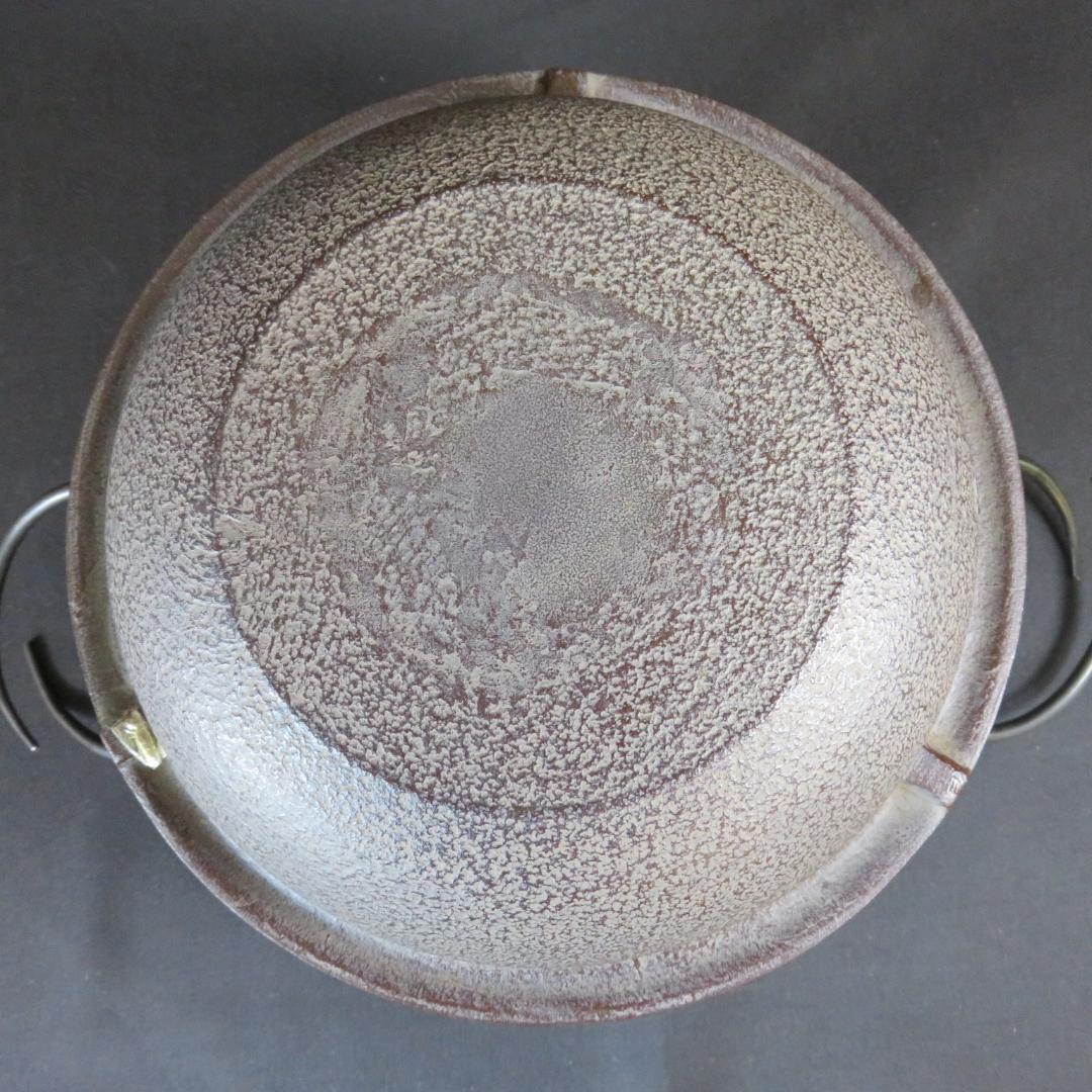 真形釜添 風炉 茶釜 人間国宝 高橋敬典造 金谷浄雲 敷板 茶道具