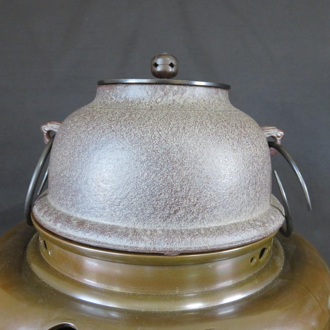真形釜添 風炉 茶釜 人間国宝 高橋敬典造 金谷浄雲 敷板 茶道具