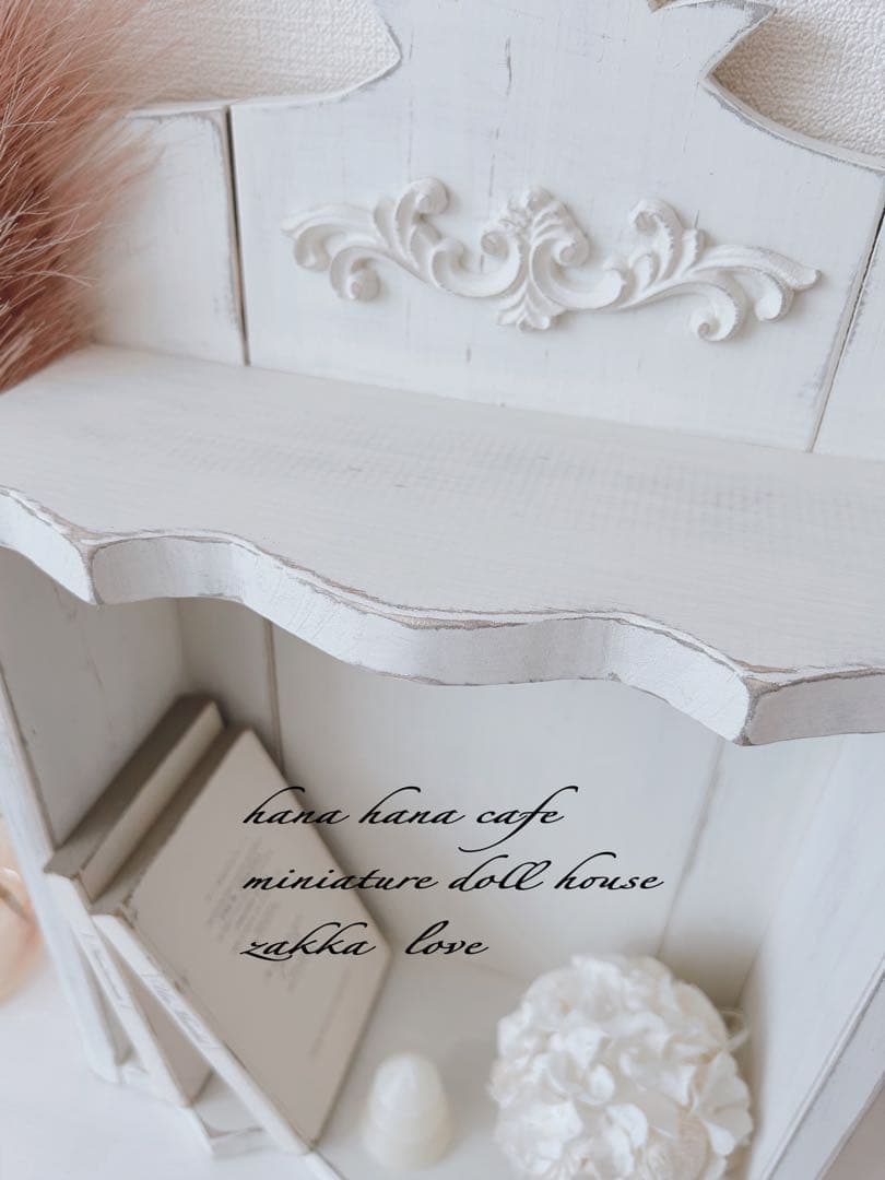♡ ドールハウス/ディスプレイスペース ♡