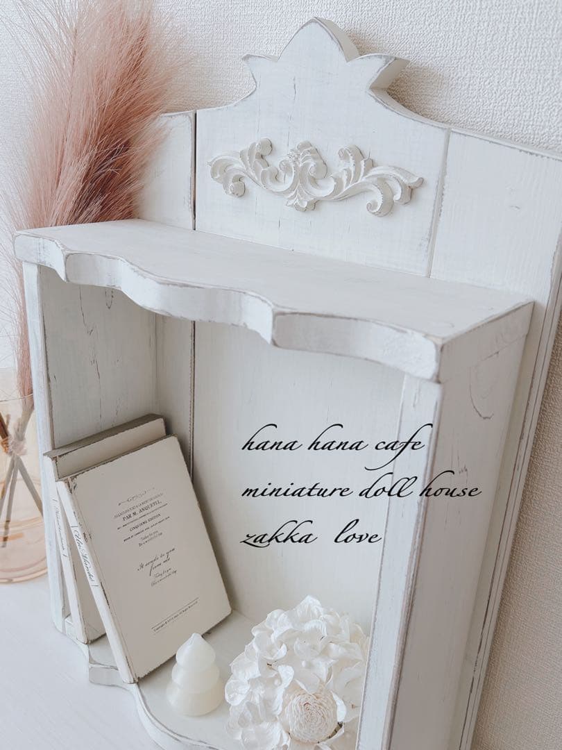 ♡ ドールハウス/ディスプレイスペース ♡