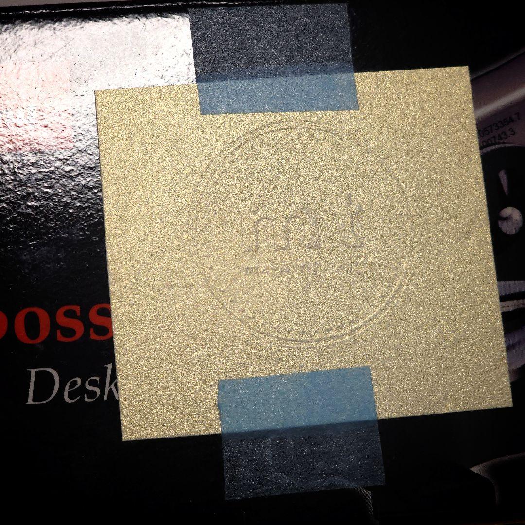 mt 非売品 エンボッサー