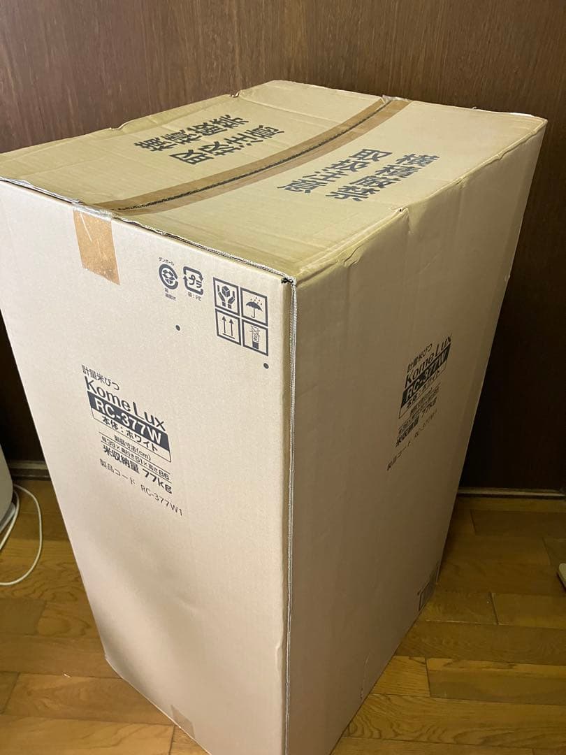 新品　エムケー 計量米びつ　RC-377W 【コメラックス】 米容量77kg