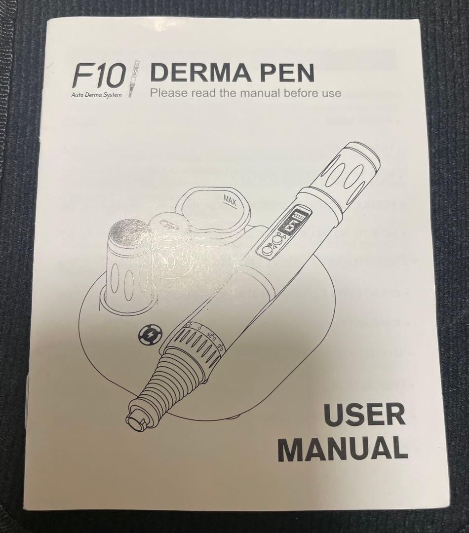 エステダーマナノチィップ、メソスキンカラー対応