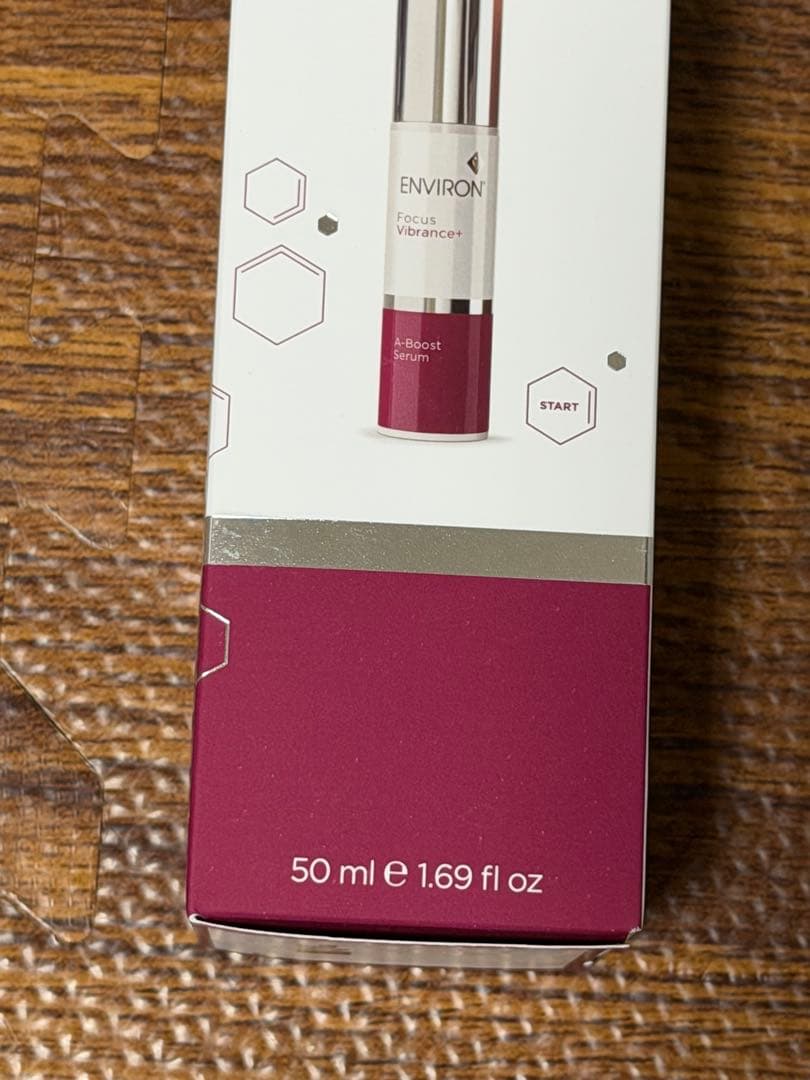 【増量版】エンビロン A-ブースト セラム 50ml