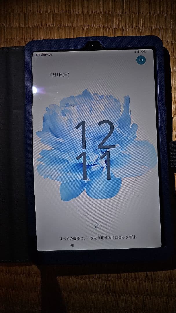 Headwolf FPad5 アンドロイド14タブレット 8.4インチ